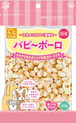 Bolo - 【24個セット】ペットライブラリー Fsclub　パピーボーロ50g
