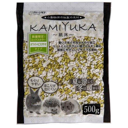 【3個セット】シーズイシハラ クリーンモフ　KAMIYUKAミックス　ホワイト×ピスタチオ500g