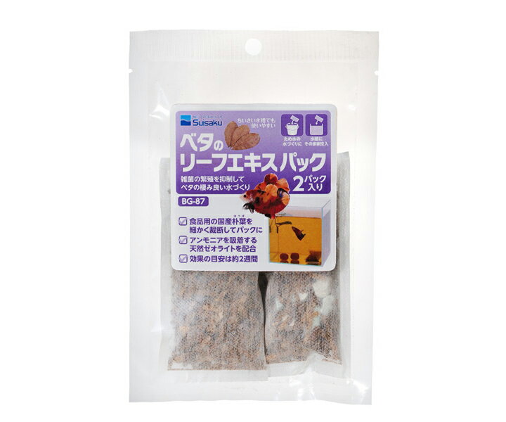 ��� ��50�ĥ��åȡۿ�� �٥��Υ꡼�ե������ѥå�2�ѥå�����