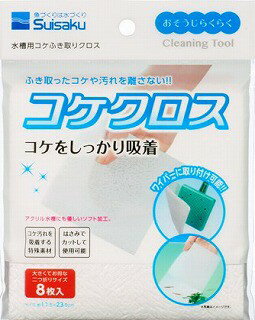 ��2�ĥ��åȡۿ�� ���������餯�餯����������8������