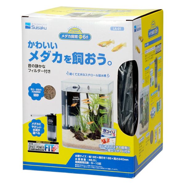 【6個セット】 水作 リトルアクアリウム メダカ飼育 基本6点セット