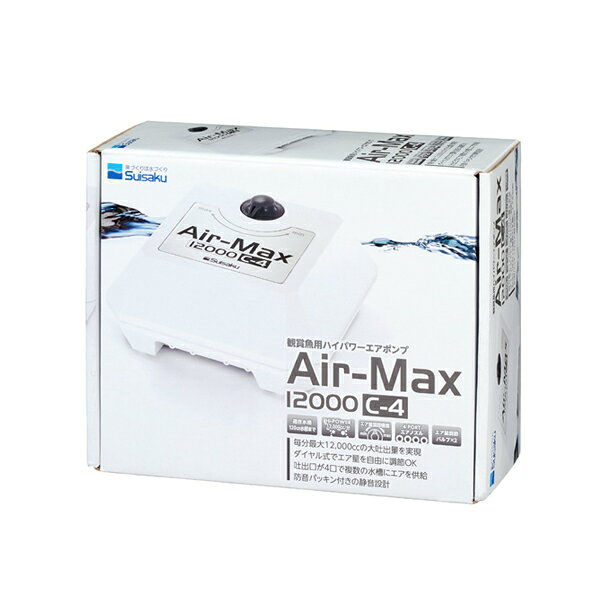水作 水作 Air-Max12000C-4