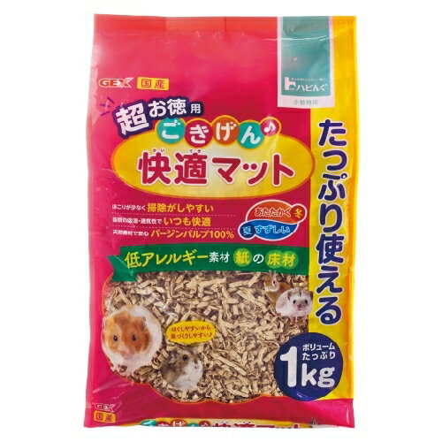 ジェックス 【2個セット】ジェックス ごきげん快適マット超お徳用1.0kg