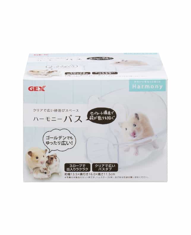 ジェックス ジェックス ハーモニーバス