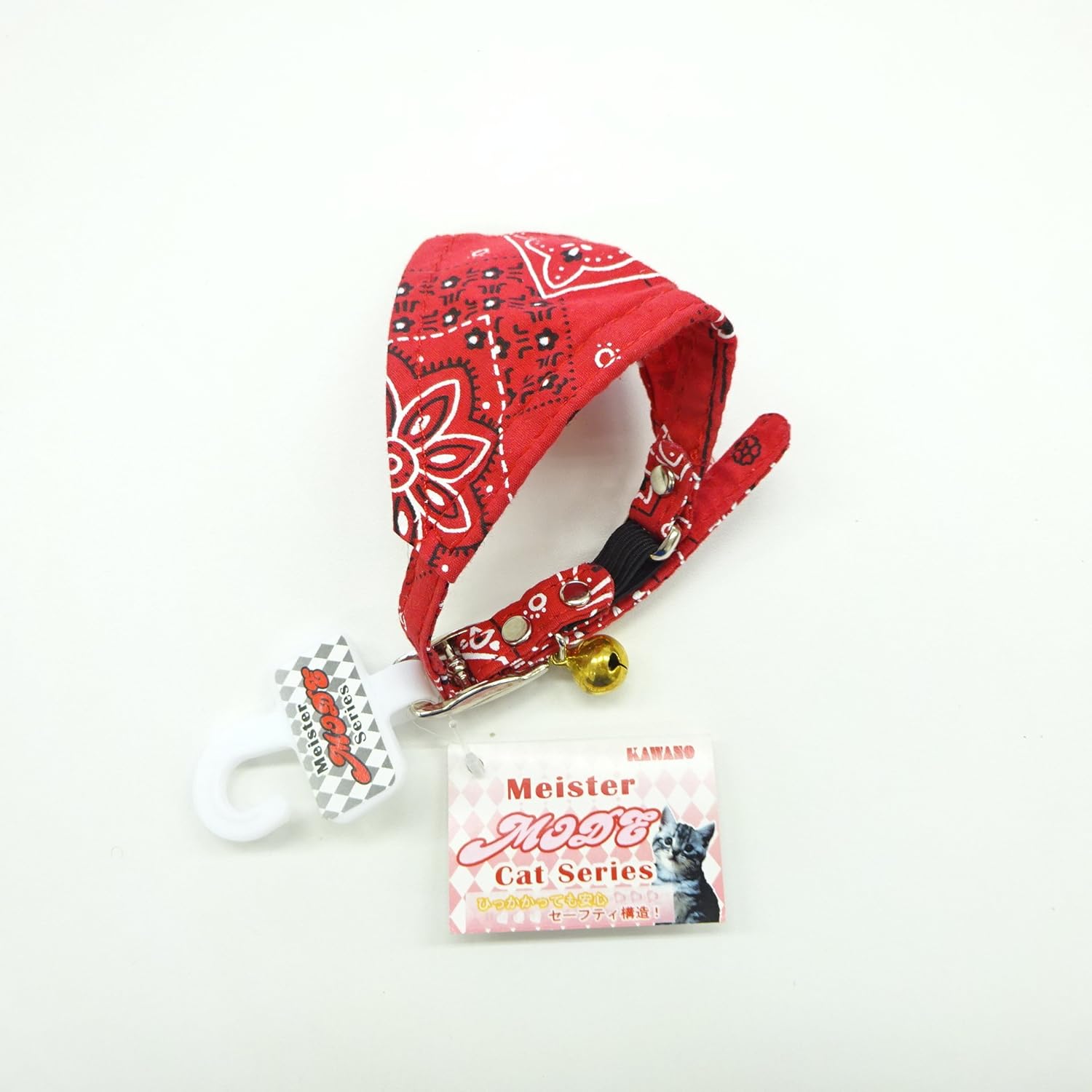 【3個セット】カワノ産業 カワノ産業 マイスターキャットバンダナカラーバンダナSレッド