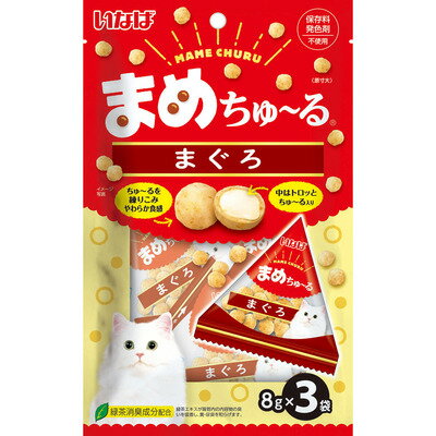 【3個セット】まめちゅーる　まぐろ 8g×3P