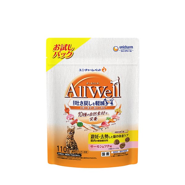 乐天商城 - ユニチャームペット 【5個セット】ユニ・チャームペット AllWell10種の自然素材避妊去勢した猫の体重ケア筋肉の健康維持用サーモン＆ツナ味 1．2kg