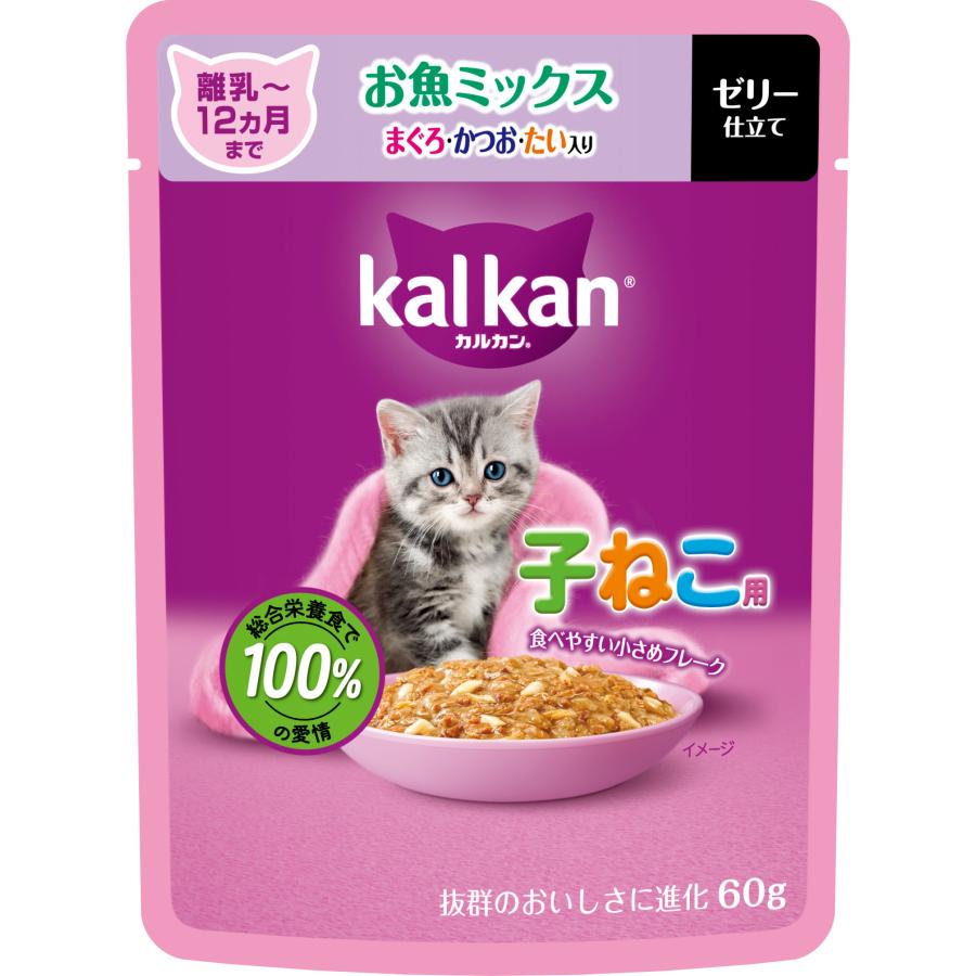 【36個セット】カルカンパウチ　12ヵ月までの子ねこ用　お魚ミックス　まぐろ・かつお・たい入り 60g(4.0)