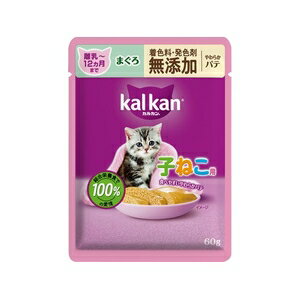 【24個セット】マースジャパン カルカンパウチ　12ヵ月までの子ねこ用　やわらかパテ　まぐろ　着色料・発色剤　無添加 60g