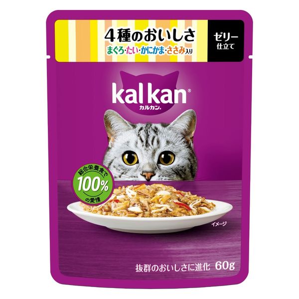 Other Wet Food - 【60個セット】マースジャパン カルカンパウチ　4種のおいしさ　まぐろ・たい・かにかま・ささみ入り 60g