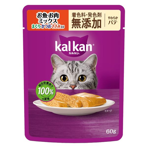 【120個セット】マースジャパン カルカンパウチ　やわらかパテ　お魚お肉　まぐろ...
