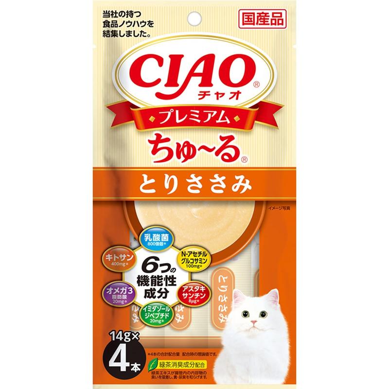 【3個セット】いなば いなばCIAOプレミアムちゅーる　とりささみ 14g×4P
