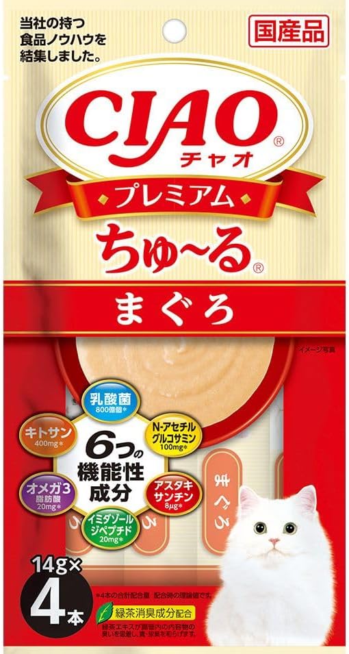【注意事項】 ・メーカーの都合等により、パッケージ及び内容量、生産地、などが変更される場合がございます。ご了承ください。 ・当店では地球環境への配慮およびお手頃価格での商品の提供のため、簡易的な梱包とさせていただいております。 ・箱潰れなど、製品をご利用いただくのに問題がない場合の返品・交換対応はお受けできません ※期限のある商品について ・賞味期限や消費期限がある商品については、すべて期限まで2ヶ月以上のものを取り扱っております。個別のお問い合わせはご遠慮いただきますようお願い申し上げます。 ・期限が迫った商品は、別途アウトレット商品として販売させていただいております。 商品説明■　商品詳細6つの機能性成分を配合し、愛猫の健康に配慮 4901133503115■　原材料まぐろ、まぐろエキス、タンパク加水分解物、糖類（オリゴ糖等）、N−アセチルグルコサミン、チキンエキス（イミダゾールジペプチド含有）、DHA・EPA含有精製魚油（オメガ3脂肪酸源）、殺菌乳酸菌、植物性油脂、増粘安定剤（加工でん粉、増粘多糖類）、キトサン、ミネラル類（Na、P、Cl）、調味料（アミノ酸）、ビタミンE、紅麹色素、緑茶エキス、ヘマトコッカス藻色素（アスタキサンチン含有）■　メーカーいなばペットフード株式会社■　広告文責ライフジェネレーション株式会社 TEL:06-6809-2484