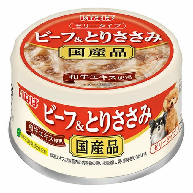 【48個セット】いなば いなばビーフ＆とりささみ 85g