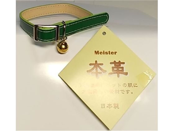 カワノ産業 【3個セット】カワノ産業 マイスターWレザーCATカラー#10グリーン