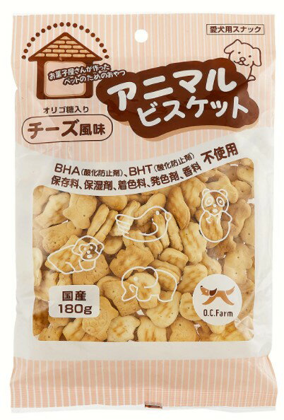 Chips - 【8個セット】有限会社オーシーファーム アニマルビスケットチーズ風味180g
