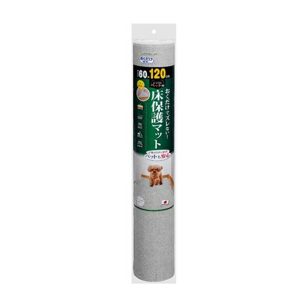 ��5�ĥ��åȡ۳�����ҥ��󥳡� �ڥå��Ѿ��ݸ�ޥåȡ�60��120cm��LGY