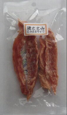 【20個セット】 株式会社バイオ A BG‐87　鶏ささみ　そのままタイプ26g