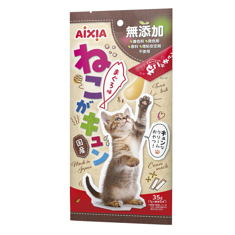 アイシア 【24個セット】アイシア ねこがキュン　まぐろ味 7g×5
