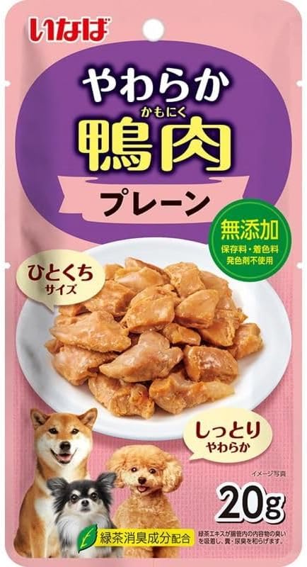 【48個セット】いなば いなば やわらか鴨肉　プレーン