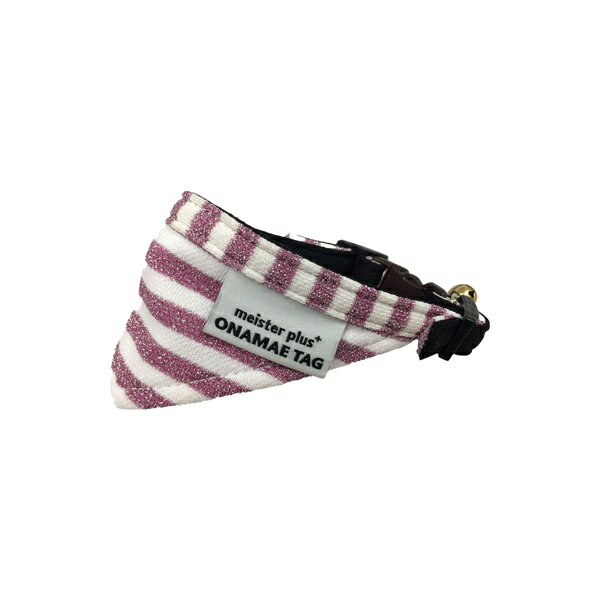 カワノ産業 マイスタープラスONAMAEバンダナCATラメボーダーSピンク