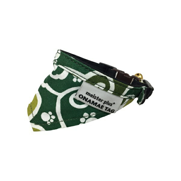 【3個セット】カワノ産業 マイスタープラスONAMAEバンダナCATカラクサSグリーン