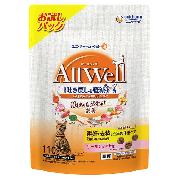 樂天商城 - ユニチャームペット 【12個セット】ユニ・チャームペット AllWell10種の自然素材避妊去勢した猫の体重ケア筋肉の健康維持用サーモン＆ツナ味 110g