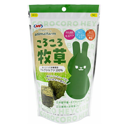 ナチュラルペットフーズ 【6個セット】 ナチュラルペットフーズ アニマルファーム　ころころ牧草 240g