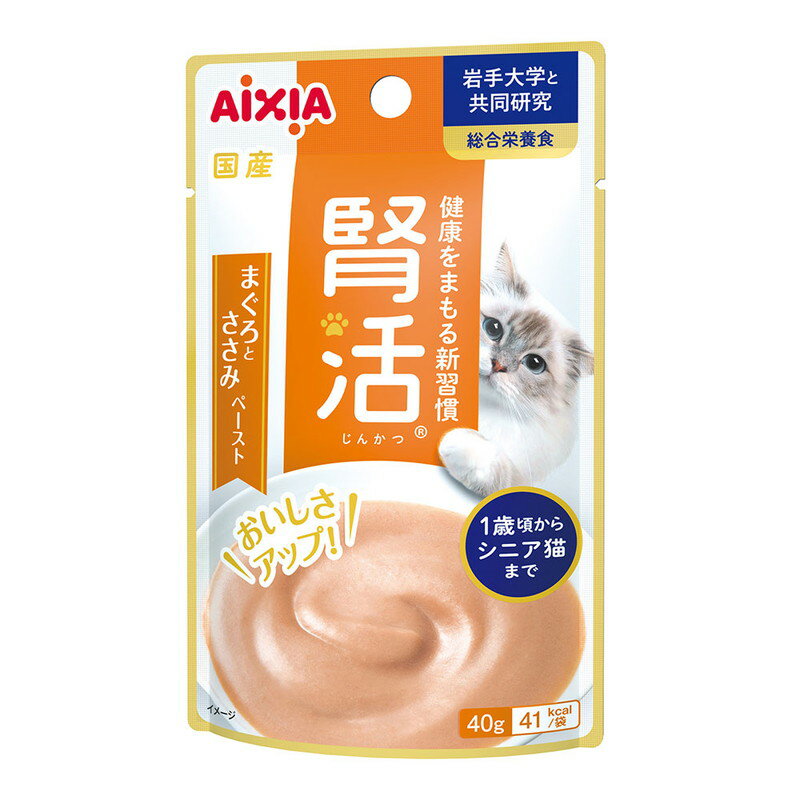 樂天商城 - アイシア 【6個セット】アイシア 腎活　まぐろとささみペースト 40g