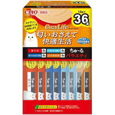 いなばペットフード CIAOちゅーる　CozyLifeバラエティ 14g×36P