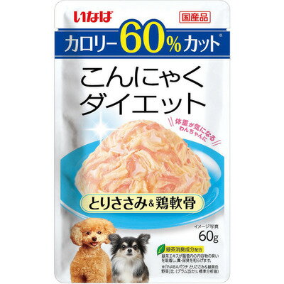 【注意事項】 ・メーカーの都合等により、パッケージ及び内容量、生産地、などが変更される場合がございます。ご了承ください。 ・当店では地球環境への配慮およびお手頃価格での商品の提供のため、簡易的な梱包とさせていただいております。 ・箱潰れなど、製品をご利用いただくのに問題がない場合の返品・交換対応はお受けできません ※期限のある商品について ・賞味期限や消費期限がある商品については、すべて期限まで2ヶ月以上のものを取り扱っております。個別のお問い合わせはご遠慮いただきますようお願い申し上げます。 ・期限が迫った商品は、別途アウトレット商品として販売させていただいております。 商品説明■　商品特徴厳選された素材を使用したこだわりシリーズ。 4901133830952■　原材料こんにゃく、鶏肉（ささみ）、鶏軟骨、チキンエキスパウダー、寒天、酵母エキス、タンパク加水分解物、増粘安定剤（加工でん粉、増粘多糖類）、ビタミンE、緑茶エキス、紅麹色素■　メーカーいなばペットフード株式会社■　広告文責ライフジェネレーション株式会社 TEL:06-6809-2484