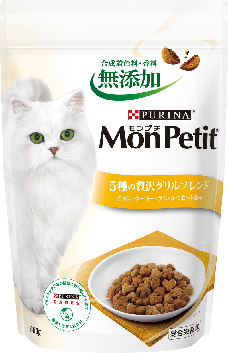 樂天商城 - 【8個セット】 ネスレ日本 モンプチ バッグ 5種の贅沢グリルブレンド 600g