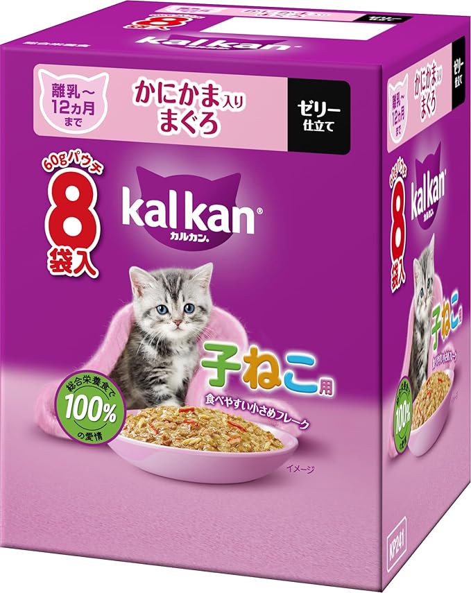 【2個セット】マースジャパン カルカンパウチ　12ヵ月までの子ねこ用　かにかま入りまぐろ 60g×8