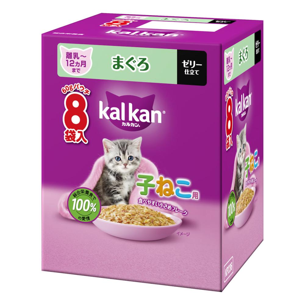 【5個セット】マースジャパン カルカンパウチ　12ヵ月までの子ねこ用　まぐろ 60g×8(4.0)