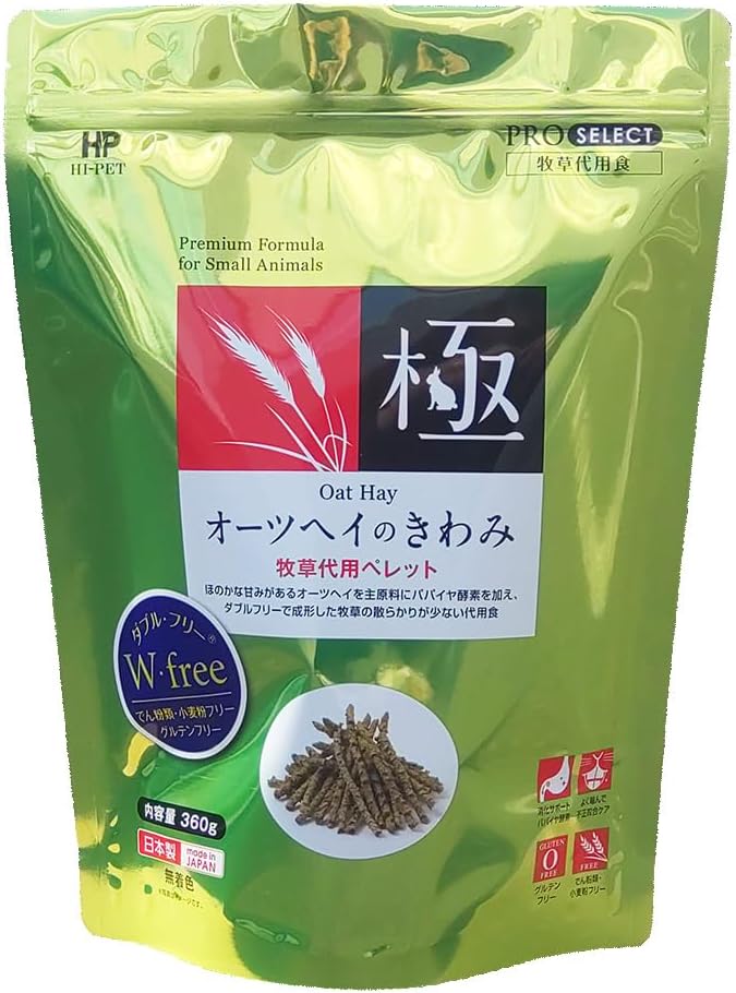 ��3�ĥ��åȡۥϥ��ڥå� �ץ����쥯�� �����ĥإ��Τ���� 360g