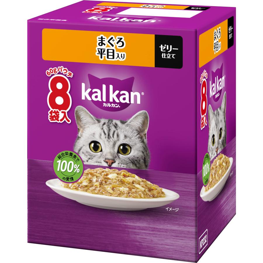 【2個セット】マースジャパン カルカンパウチ　まぐろ　平目入り 60g×8