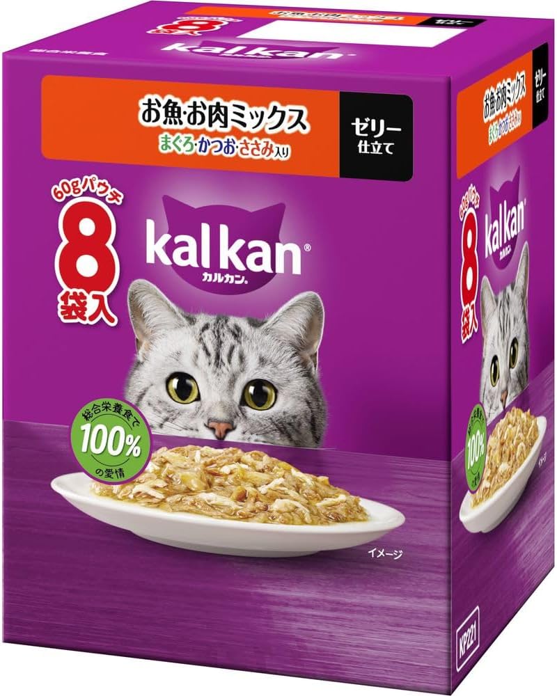 Mature Cat - 【20個セット】マースジャパン カルカンパウチ　お魚・お肉ミックス　まぐろ・かつお・ささみ入り 60g×8