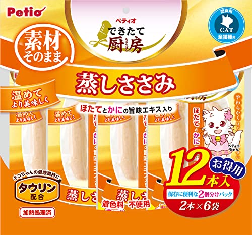 【3個セット】ペティオ できたて厨房　キャット　蒸しささみ　12本入