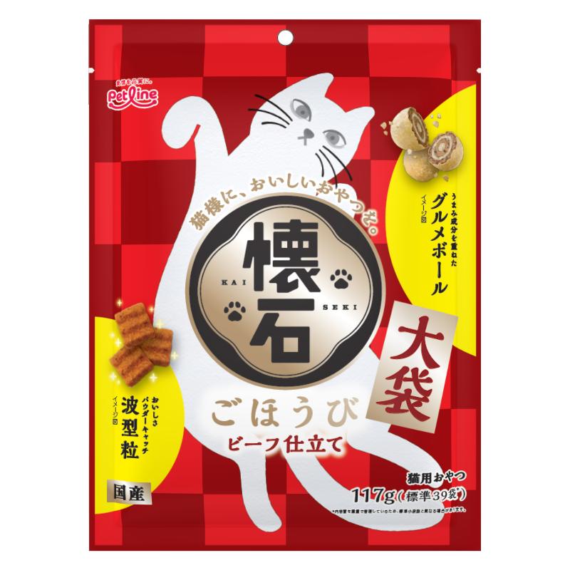 【12個セット】懐石ごほうび　ビーフ仕立て 117g