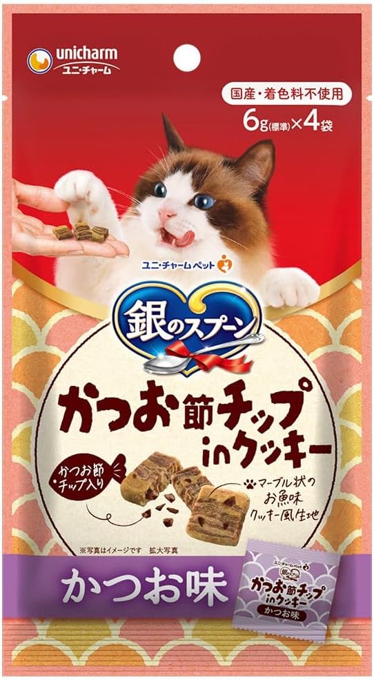 【注意事項】 ・メーカーの都合等により、パッケージ及び内容量、生産地、などが変更される場合がございます。ご了承ください。 ・当店では地球環境への配慮およびお手頃価格での商品の提供のため、簡易的な梱包とさせていただいております。 ・箱潰れなど、製品をご利用いただくのに問題がない場合の返品・交換対応はお受けできません ※期限のある商品について ・賞味期限や消費期限がある商品については、すべて期限まで2ヶ月以上のものを取り扱っております。個別のお問い合わせはご遠慮いただきますようお願い申し上げます。 ・期限が迫った商品は、別途アウトレット商品として販売させていただいております。 商品説明■　商品特徴マーブル状のお魚味クッキー風生地にかつお節チップが入ったドライおやつ 4520699825426■　原産国 日本■　メーカーユニ・チャーム株式会社■　広告文責ライフジェネレーション株式会社 TEL:06-6809-2484
