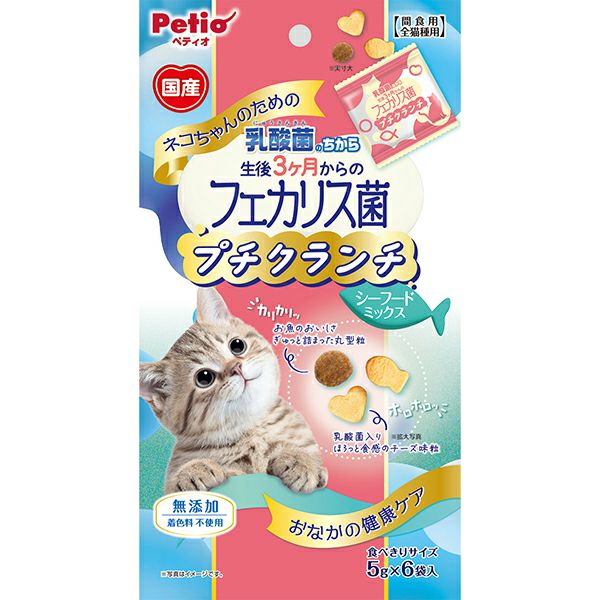 乐天商城 - 【30個セット】ペティオ ネコちゃんの乳酸菌のちから 3ヶ月からのフェカリス菌プチクランチシーフード 30g