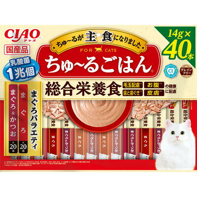 【注意事項】 ・メーカーの都合等により、パッケージ及び内容量、生産地、などが変更される場合がございます。ご了承ください。 ・当店では地球環境への配慮およびお手頃価格での商品の提供のため、簡易的な梱包とさせていただいております。 ・箱潰れなど、製品をご利用いただくのに問題がない場合の返品・交換対応はお受けできません ※期限のある商品について ・賞味期限や消費期限がある商品については、すべて期限まで2ヶ月以上のものを取り扱っております。個別のお問い合わせはご遠慮いただきますようお願い申し上げます。 ・期限が迫った商品は、別途アウトレット商品として販売させていただいております。 商品説明■　商品特徴猫ちゃんに必要な栄養素をバランスよく配合した総合栄養食。毛玉配慮、お腹、歯と歯ぐき、皮膚の健康に配慮した素材を配合しました。 4901133343070■　原産国日本■　メーカーいなばペットフード株式会社■　広告文責ライフジェネレーション株式会社 TEL:06-6809-2484