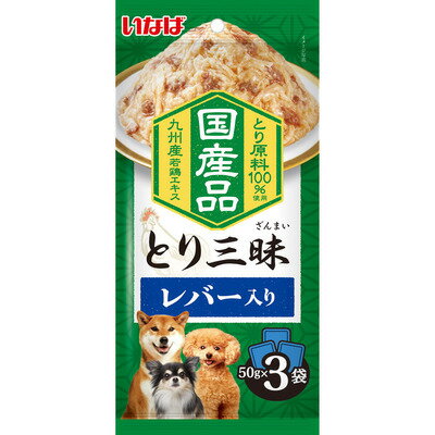 乐天商城 - 【4個セット】 いなばペットフード とり三昧 レバー入り 50g×3袋