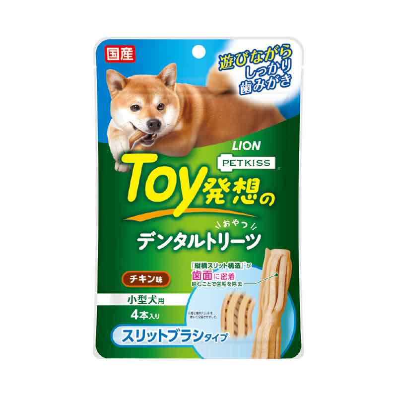 【36個セット】ライオンペット PETKISS Toy発想のデンタルトリーツ スリットブラシタイプ 小型犬用 チ..