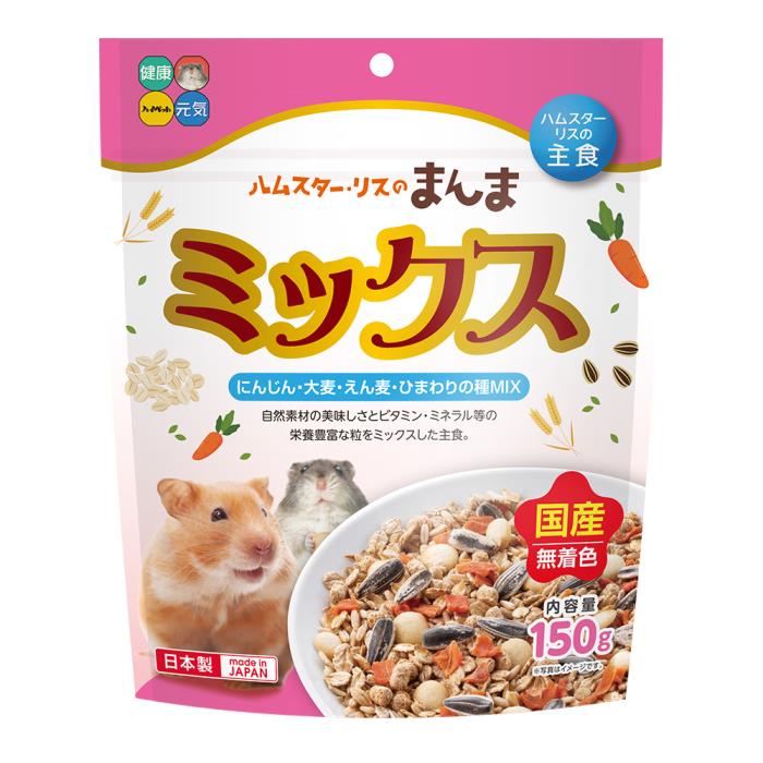 【12個セット】ハイペット　ハムスター・リスのまんま ミックス 150g