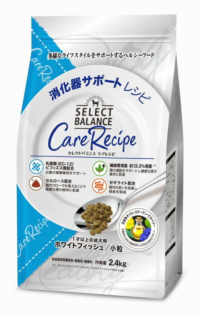 【4個セット】セレクトバランスケアレシピ　ホワイトフィッシュ小粒消化器サポートレシピ 1才以上の成犬用2．4g