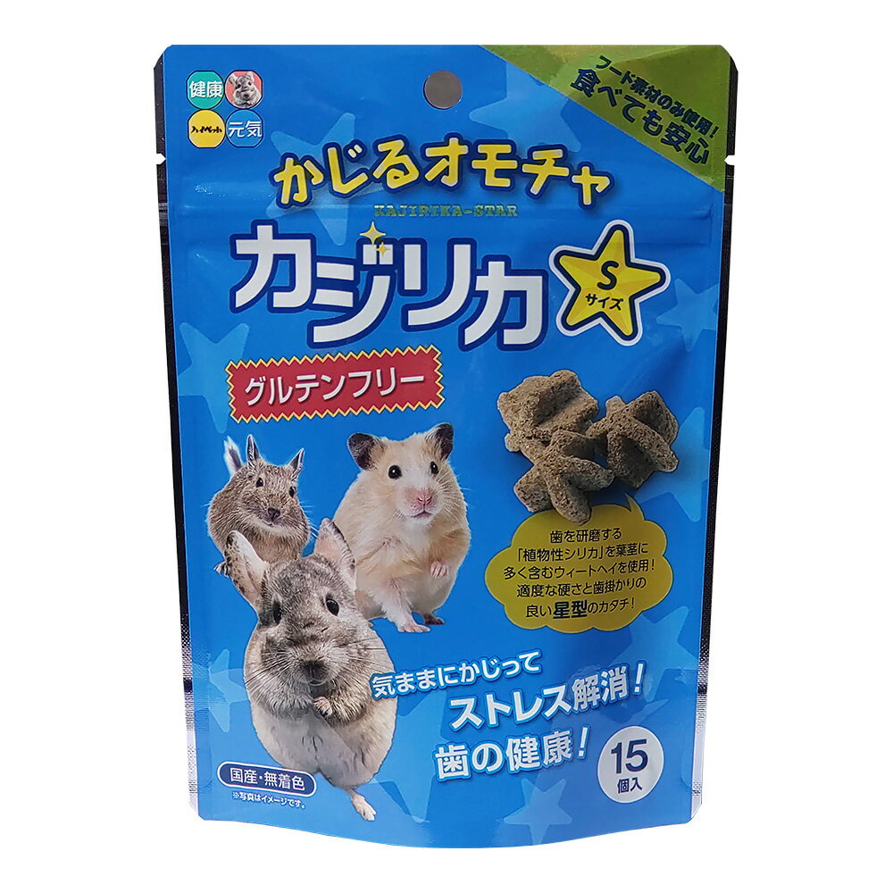 【12個セット】ハイペット カジリカ スター Sサイズ 15個入