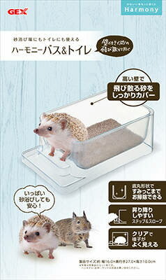 ��2�ĥ��åȡ� �����å��� �ϡ���ˡ��Х����ȥ���