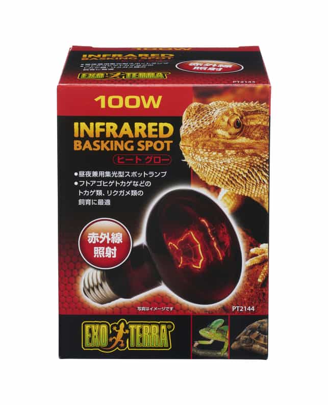ジェックス ヒートグロー赤外線照射スポットランプPT2144 100W