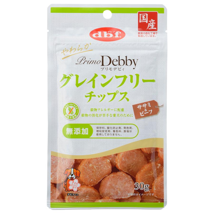 【2個セット】 デビフペット プリモデビィ グレインフリーチップス ササミ＆ビーフ 30g